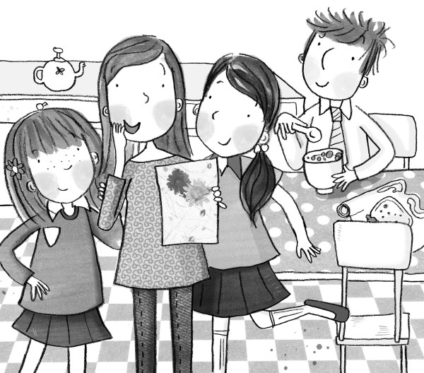 Иллюстрация к книге — Свадебный щенок [i_006.jpg]