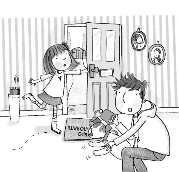 Иллюстрация к книге — Свадебный щенок [i_018.jpg]