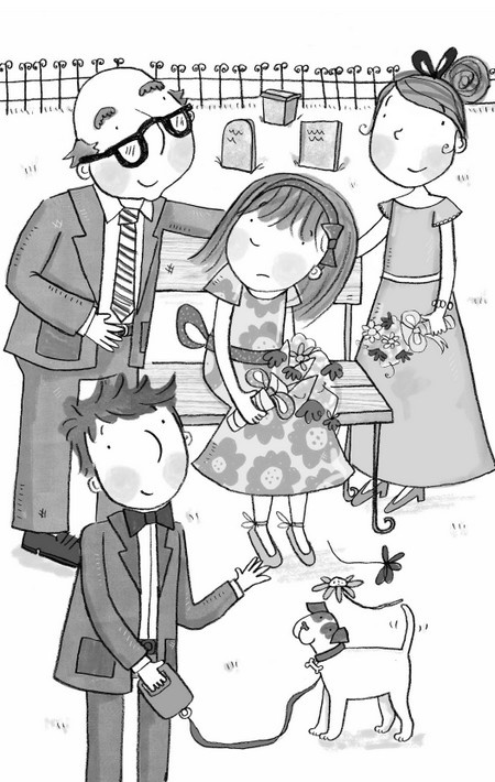 Иллюстрация к книге — Свадебный щенок [i_048.jpg]