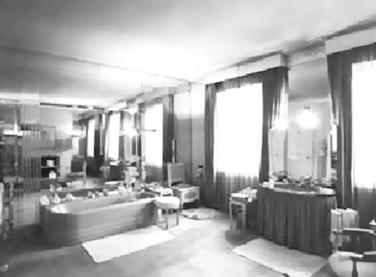 Иллюстрация к книге — ГРУ против МИ-5 и ФБР. Скандал-63 [i_083.jpg]