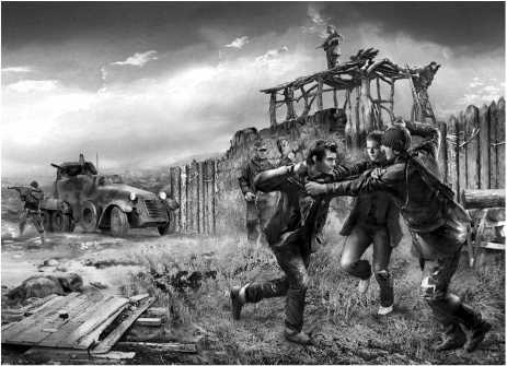 Иллюстрация к книге — Третий меморандум. Тетрадь первая. Первоград [i_003.jpg]