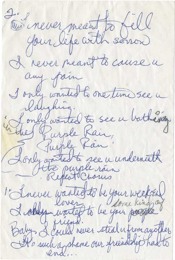 Иллюстрация к книге — Принс. The Beautiful Ones. Оборвавшаяся автобиография легенды поп-музыки [i_159.jpg]