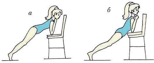 Иллюстрация к книге — Энциклопедия женской красоты и здоровья [i_076.jpg]