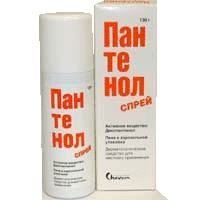 Иллюстрация к книге — Энциклопедия женской красоты и здоровья [i_424.jpg]