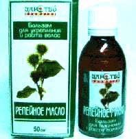 Иллюстрация к книге — Энциклопедия женской красоты и здоровья [i_427.jpg]