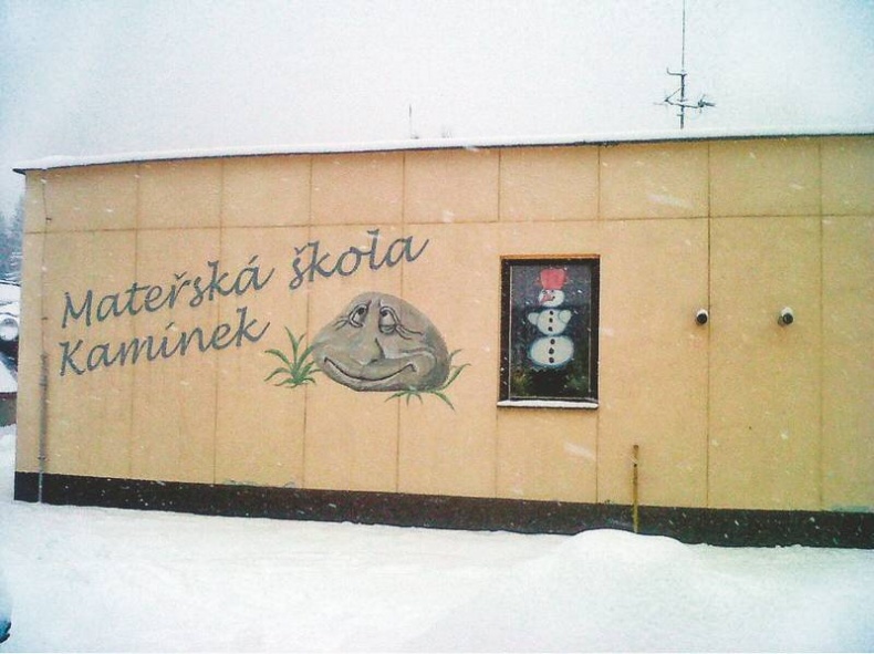 Иллюстрация к книге — Долбящий клавиши [i_018.jpg]