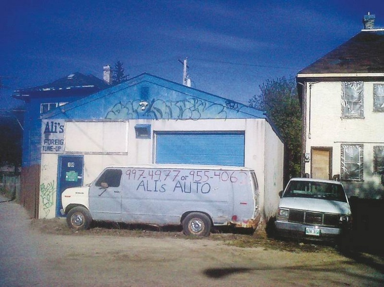 Иллюстрация к книге — Долбящий клавиши [i_097.jpg]