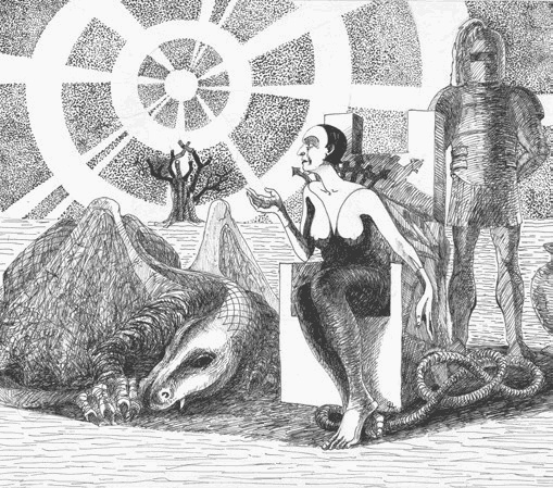 Иллюстрация к книге — ДАзайнеры [i_016.jpg]