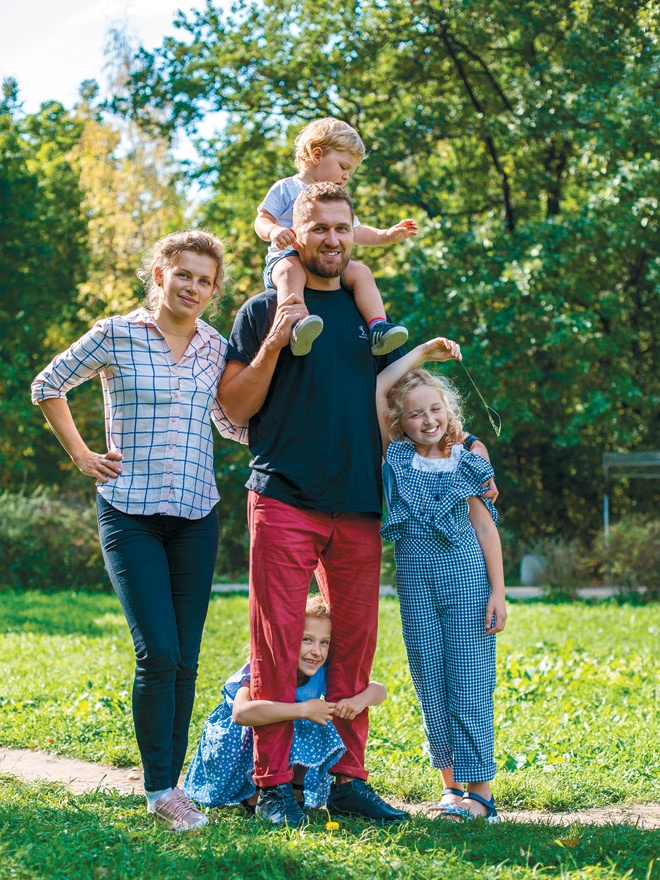 Иллюстрация к книге — Nordic Dads [i_096.jpg]