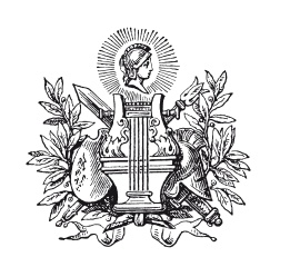 Иллюстрация к книге — Книга, которую читают все [i_091.jpg]