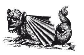 Иллюстрация к книге — Книга, которую читают все [i_299.jpg]