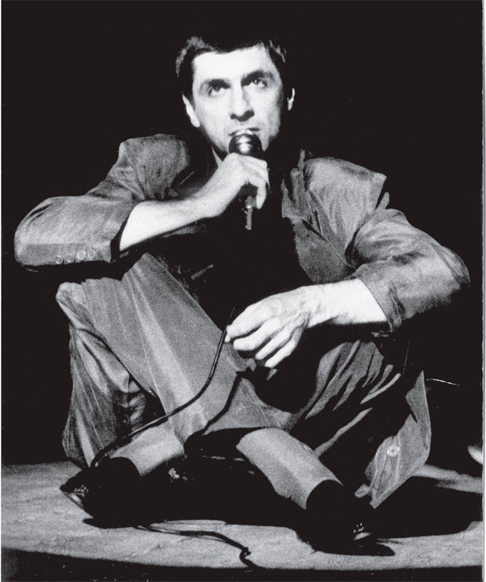 Иллюстрация к книге — Нетелефонный разговор [i_022.jpg]