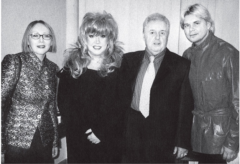 Иллюстрация к книге — Нетелефонный разговор [i_042.jpg]