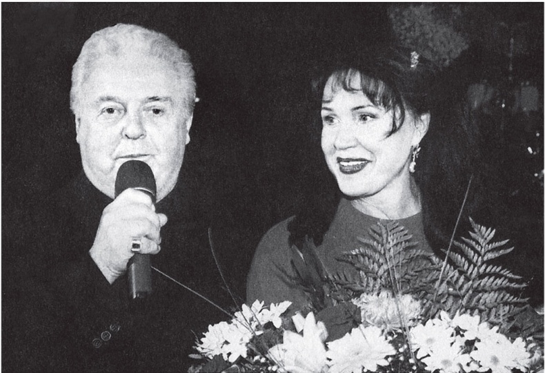 Иллюстрация к книге — Нетелефонный разговор [i_044.jpg]