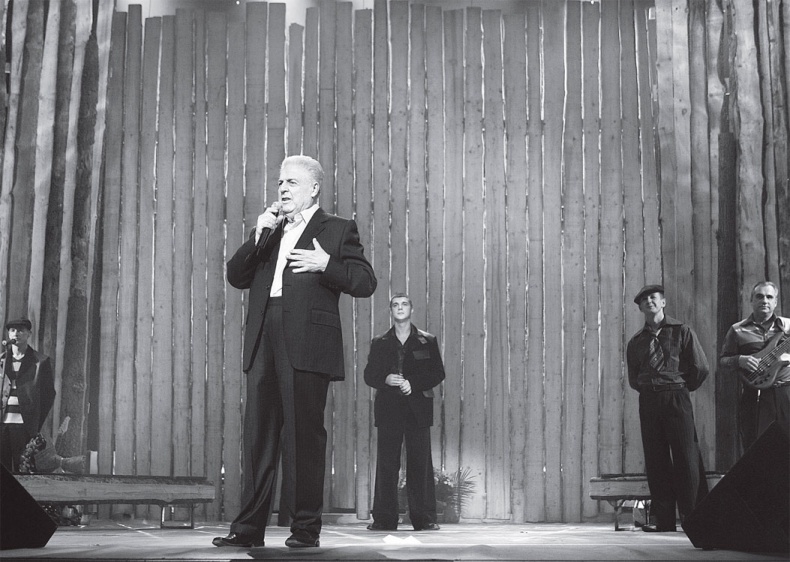 Иллюстрация к книге — Нетелефонный разговор [i_058.jpg]