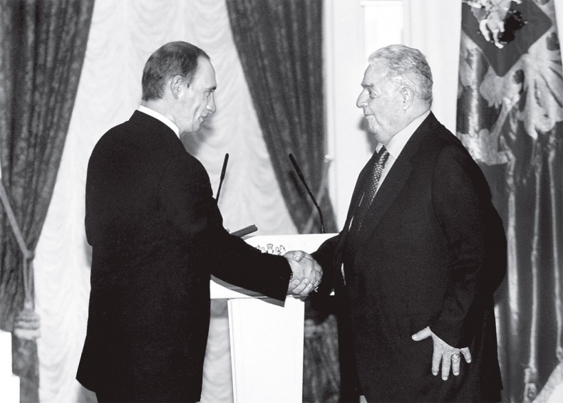 Иллюстрация к книге — Нетелефонный разговор [i_060.jpg]