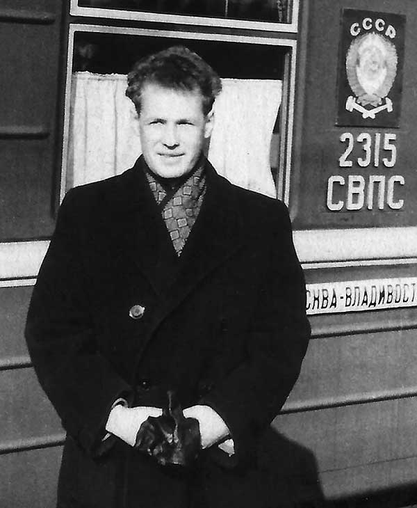 Иллюстрация к книге — Олег Куваев: повесть о нерегламентированном человеке [i_015.jpg]