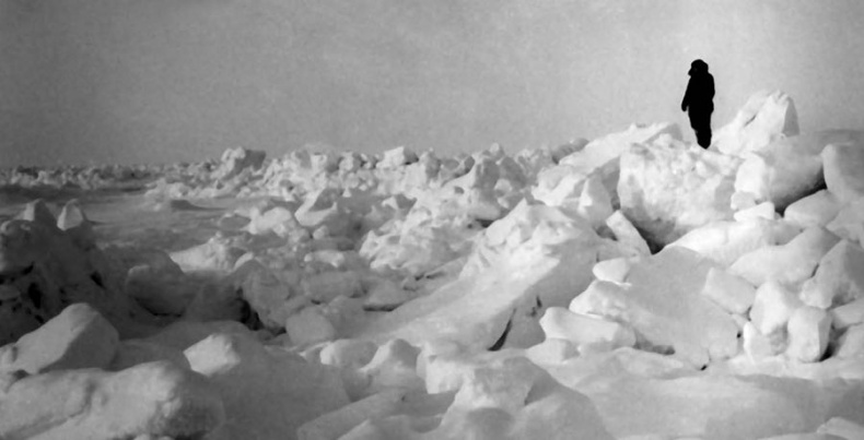 Иллюстрация к книге — Олег Куваев: повесть о нерегламентированном человеке [i_023.jpg]