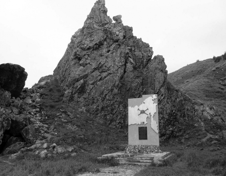 Иллюстрация к книге — Олег Куваев: повесть о нерегламентированном человеке [i_035.jpg]