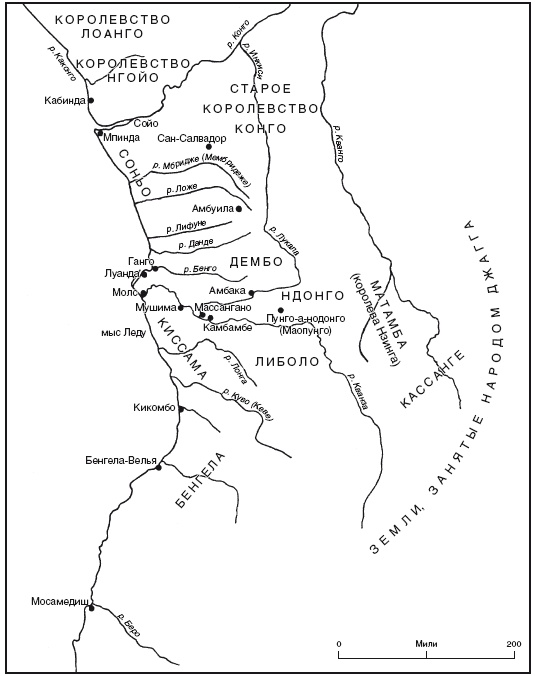 Иллюстрация к книге — Португальская империя и ее владения в XV-XIX вв [i_005.jpg]