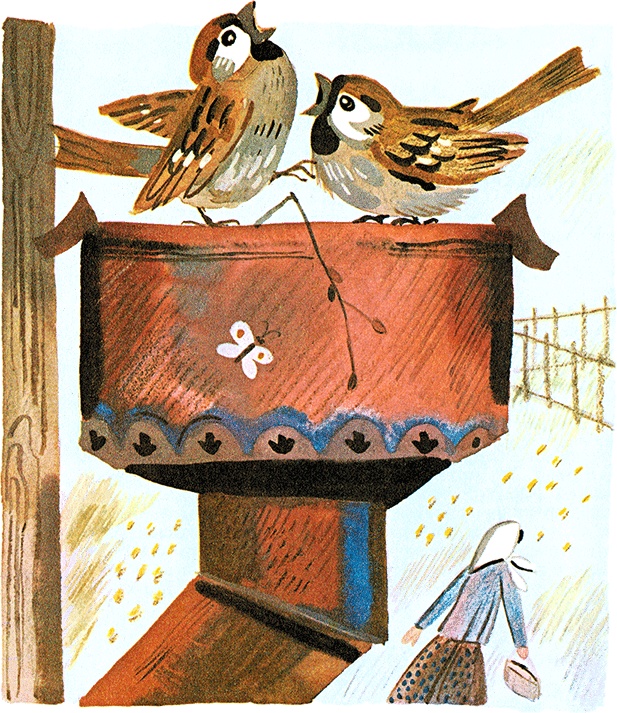 Иллюстрация к книге — Случай с Евсейкой (сборник) [i_001.jpg]