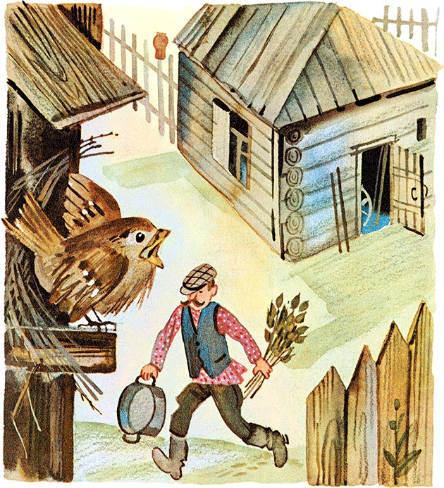 Иллюстрация к книге — Случай с Евсейкой (сборник) [i_005.jpg]