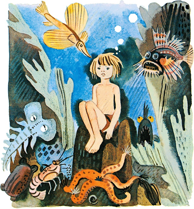 Иллюстрация к книге — Случай с Евсейкой (сборник) [i_012.jpg]