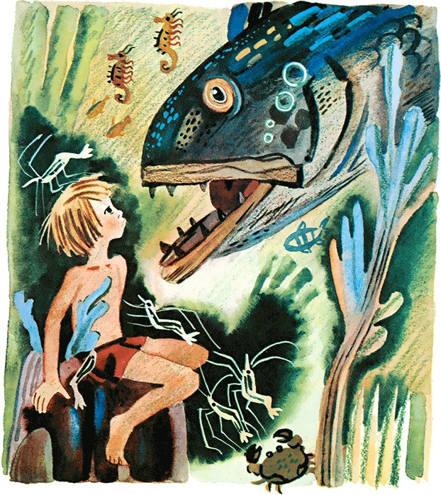 Иллюстрация к книге — Случай с Евсейкой (сборник) [i_016.jpg]