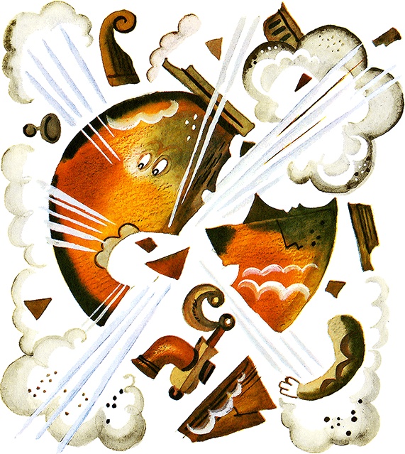 Иллюстрация к книге — Случай с Евсейкой (сборник) [i_026.jpg]