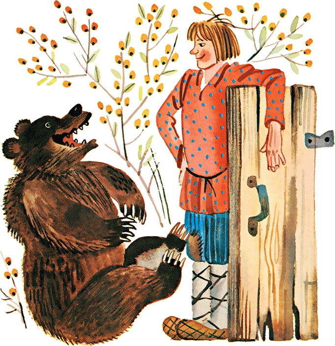 Иллюстрация к книге — Случай с Евсейкой (сборник) [i_030.jpg]