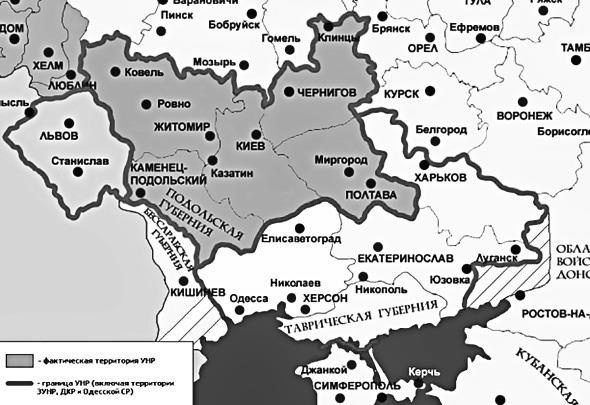 Иллюстрация к книге — Василий Недайкаша. Агент под псевдонимом Жук [i_003.jpg]