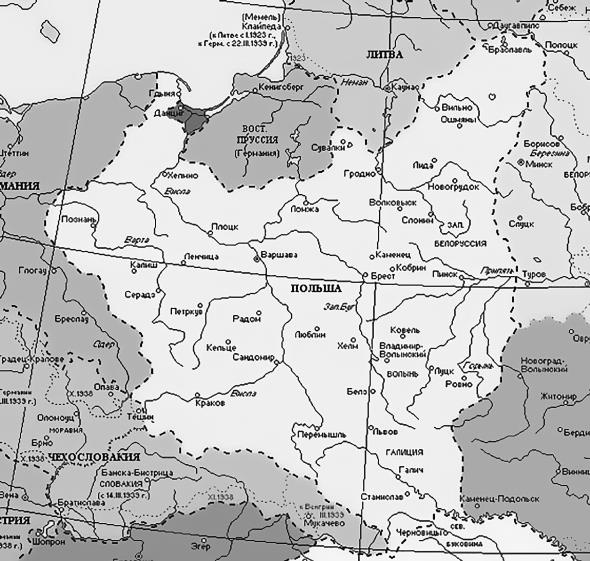 Иллюстрация к книге — Василий Недайкаша. Агент под псевдонимом Жук [i_006.jpg]