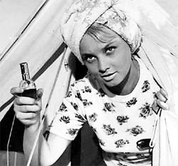 Иллюстрация к книге — Хрустальные легенды Страны Советов [i_142.jpg]