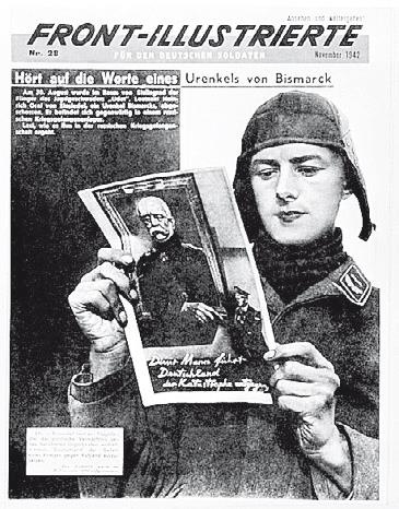 Иллюстрация к книге — Враг Геббельса № 3 [i_004.jpg]