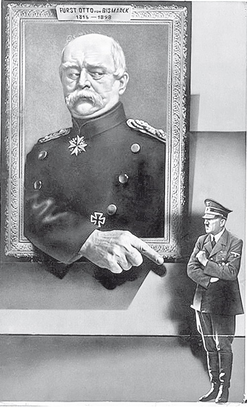 Иллюстрация к книге — Враг Геббельса № 3 [i_006.jpg]