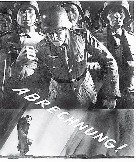 Иллюстрация к книге — Враг Геббельса № 3 [i_015.jpg]