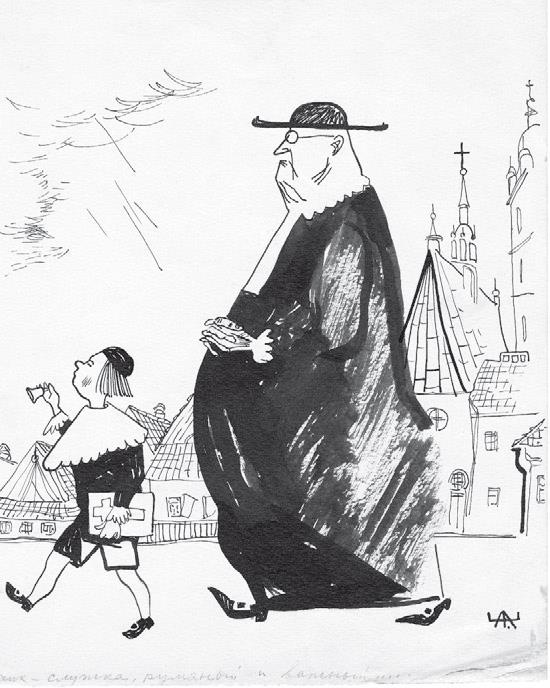 Иллюстрация к книге — Враг Геббельса № 3 [i_035.jpg]