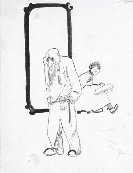 Иллюстрация к книге — Враг Геббельса № 3 [i_036.jpg]