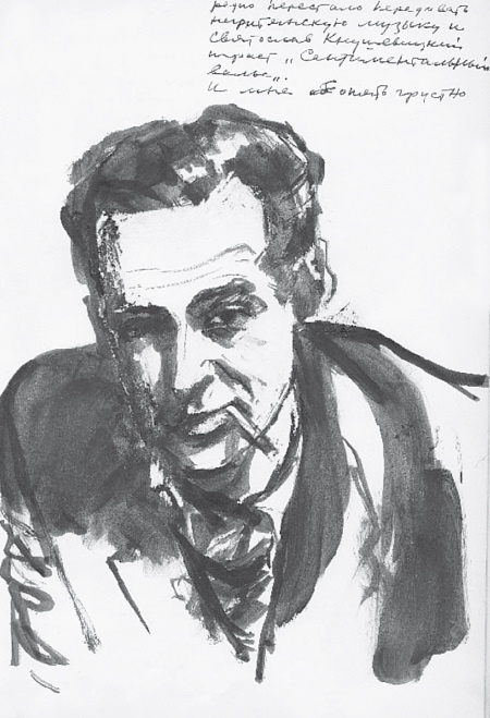 Иллюстрация к книге — Враг Геббельса № 3 [i_090.jpg]