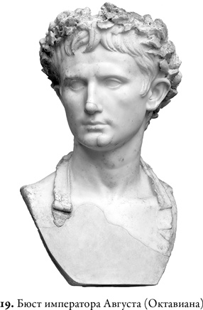 Иллюстрация к книге — Эпоха завоеваний [i_034.jpg]