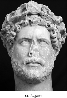 Иллюстрация к книге — Эпоха завоеваний [i_036.jpg]