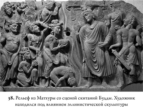 Иллюстрация к книге — Эпоха завоеваний [i_053.jpg]