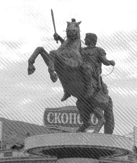 Иллюстрация к книге — Памятники не тем [i_003.jpg]