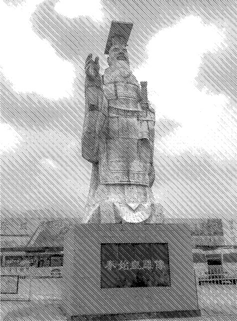 Иллюстрация к книге — Памятники не тем [i_004.jpg]