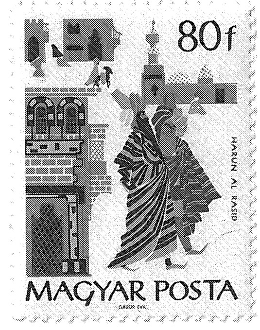 Иллюстрация к книге — Памятники не тем [i_007.jpg]