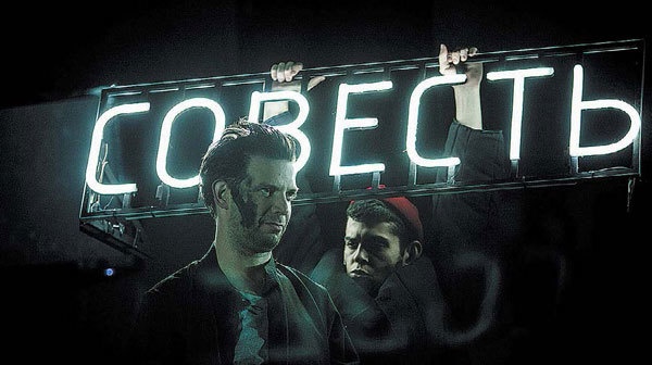 Иллюстрация к книге — Театральные люди [i_048.jpg]