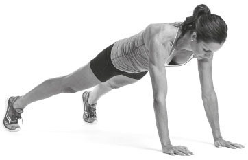 Иллюстрация к книге — Триатлон для занятых людей [i_024.jpg]