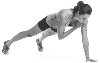 Иллюстрация к книге — Триатлон для занятых людей [i_025.jpg]