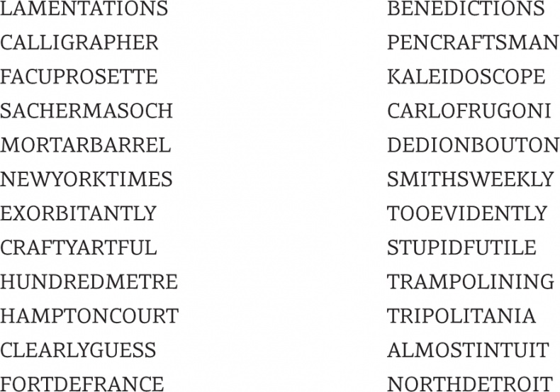 Иллюстрация к книге — Что за рыбка в вашем ухе? [i_036.jpg]