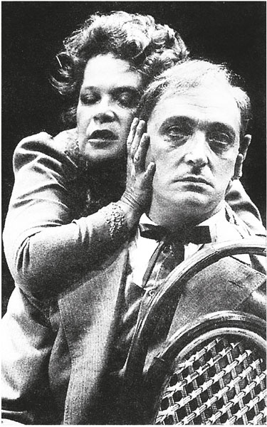 Иллюстрация к книге — Третий звонок [i_018.jpg]